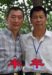 gayxxx视频